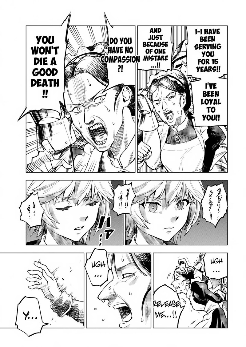 Tada No Murabito No Boku Ga Sanbyakunen Mae No Boukun Ouji Ni Tensei Shite Shimaimashita Zense No Chishiki De Ansatsu Flag Wo Kaihi Shite Odayaka Ni Ikinokorimasu 1 42