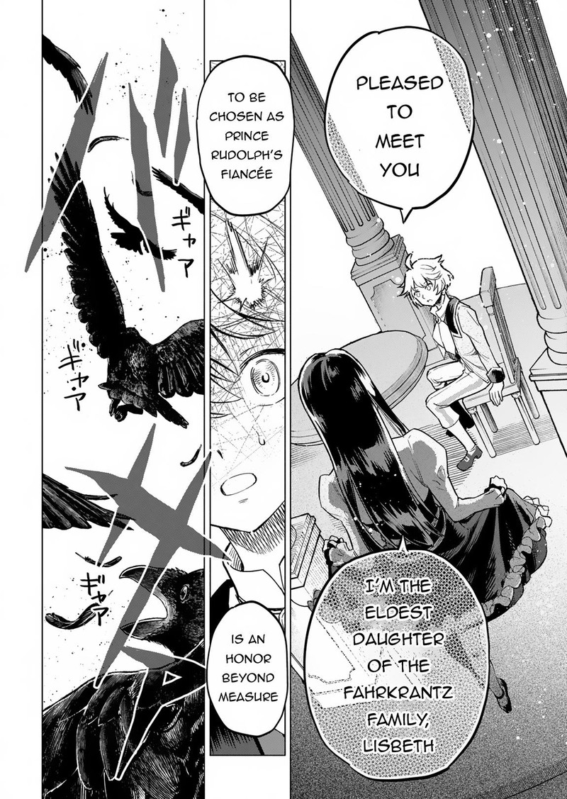 Tada No Murabito No Boku Ga Sanbyakunen Mae No Boukun Ouji Ni Tensei Shite Shimaimashita Zense No Chishiki De Ansatsu Flag Wo Kaihi Shite Odayaka Ni Ikinokorimasu 1 53