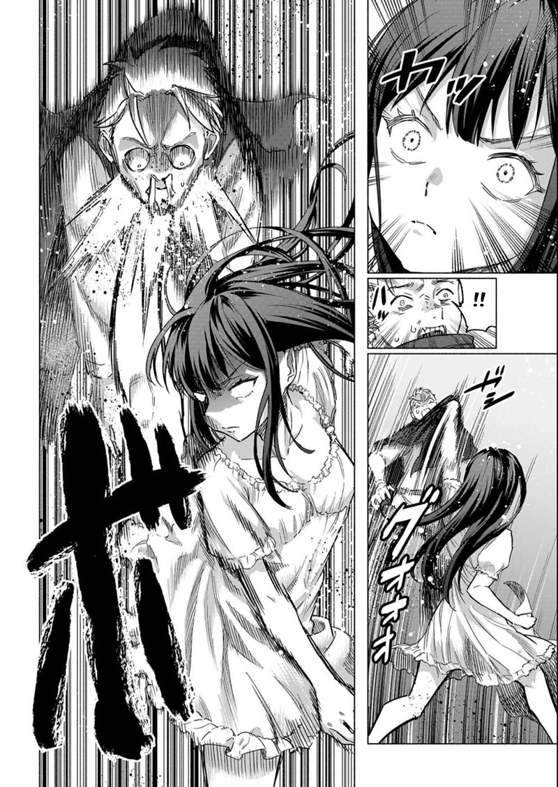 Tada No Murabito No Boku Ga Sanbyakunen Mae No Boukun Ouji Ni Tensei Shite Shimaimashita Zense No Chishiki De Ansatsu Flag Wo Kaihi Shite Odayaka Ni Ikinokorimasu 10a 2