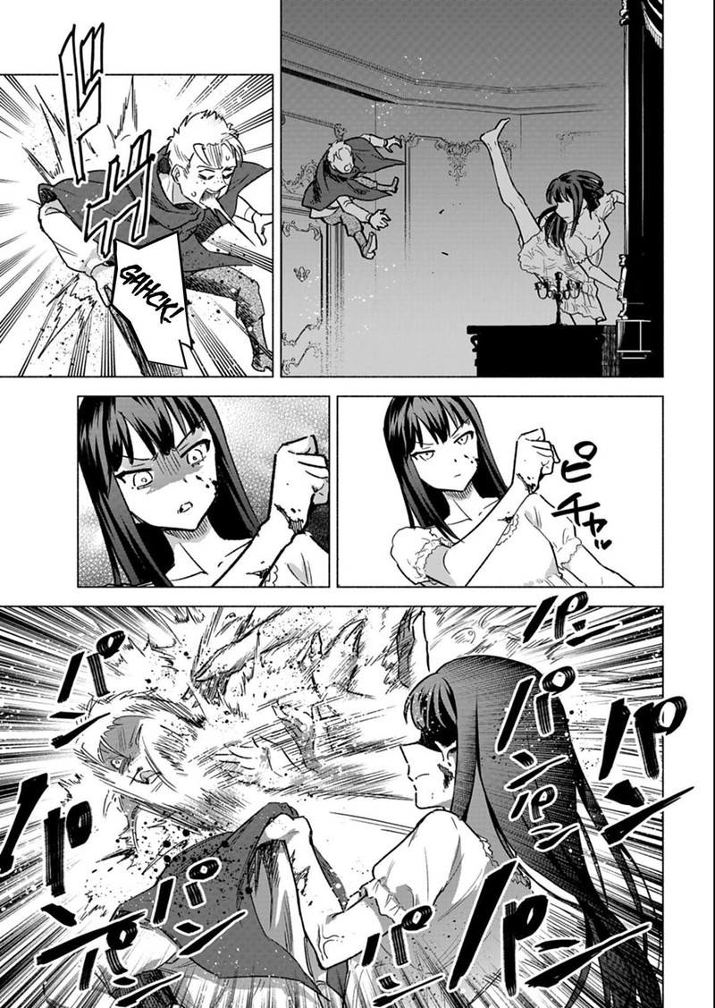 Tada No Murabito No Boku Ga Sanbyakunen Mae No Boukun Ouji Ni Tensei Shite Shimaimashita Zense No Chishiki De Ansatsu Flag Wo Kaihi Shite Odayaka Ni Ikinokorimasu 10a 3