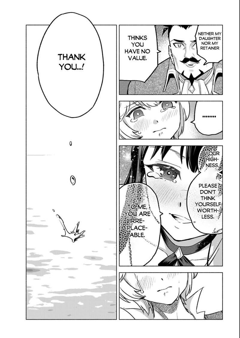 Tada No Murabito No Boku Ga Sanbyakunen Mae No Boukun Ouji Ni Tensei Shite Shimaimashita Zense No Chishiki De Ansatsu Flag Wo Kaihi Shite Odayaka Ni Ikinokorimasu 10b 15