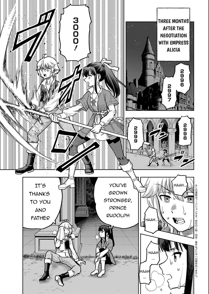 Tada No Murabito No Boku Ga Sanbyakunen Mae No Boukun Ouji Ni Tensei Shite Shimaimashita Zense No Chishiki De Ansatsu Flag Wo Kaihi Shite Odayaka Ni Ikinokorimasu 11a 1