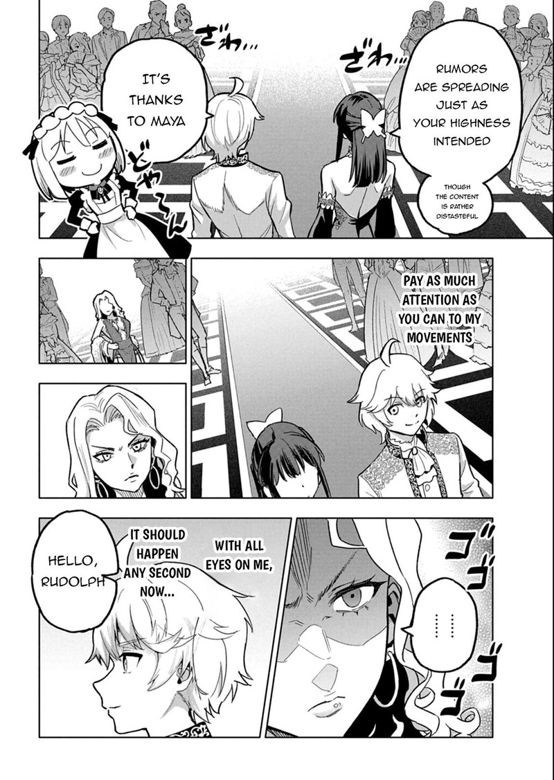 Tada No Murabito No Boku Ga Sanbyakunen Mae No Boukun Ouji Ni Tensei Shite Shimaimashita Zense No Chishiki De Ansatsu Flag Wo Kaihi Shite Odayaka Ni Ikinokorimasu 11a 12