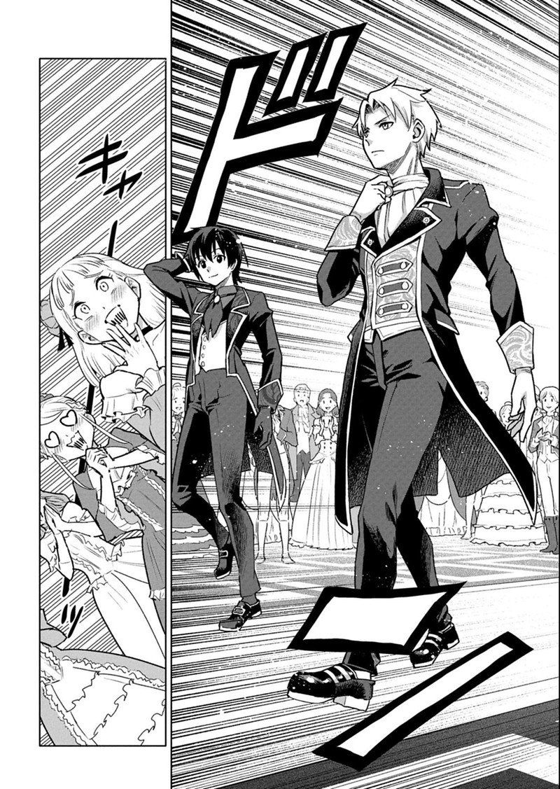 Tada No Murabito No Boku Ga Sanbyakunen Mae No Boukun Ouji Ni Tensei Shite Shimaimashita Zense No Chishiki De Ansatsu Flag Wo Kaihi Shite Odayaka Ni Ikinokorimasu 11a 8