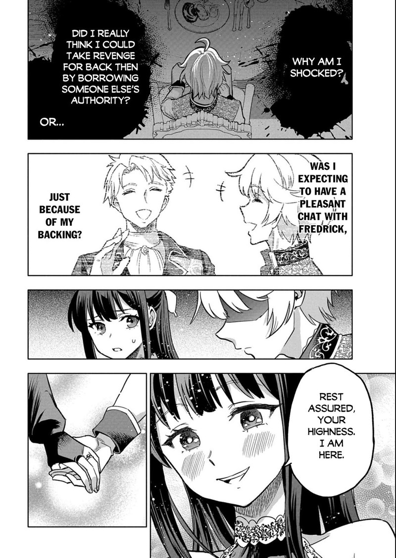 Tada No Murabito No Boku Ga Sanbyakunen Mae No Boukun Ouji Ni Tensei Shite Shimaimashita Zense No Chishiki De Ansatsu Flag Wo Kaihi Shite Odayaka Ni Ikinokorimasu 11b 11