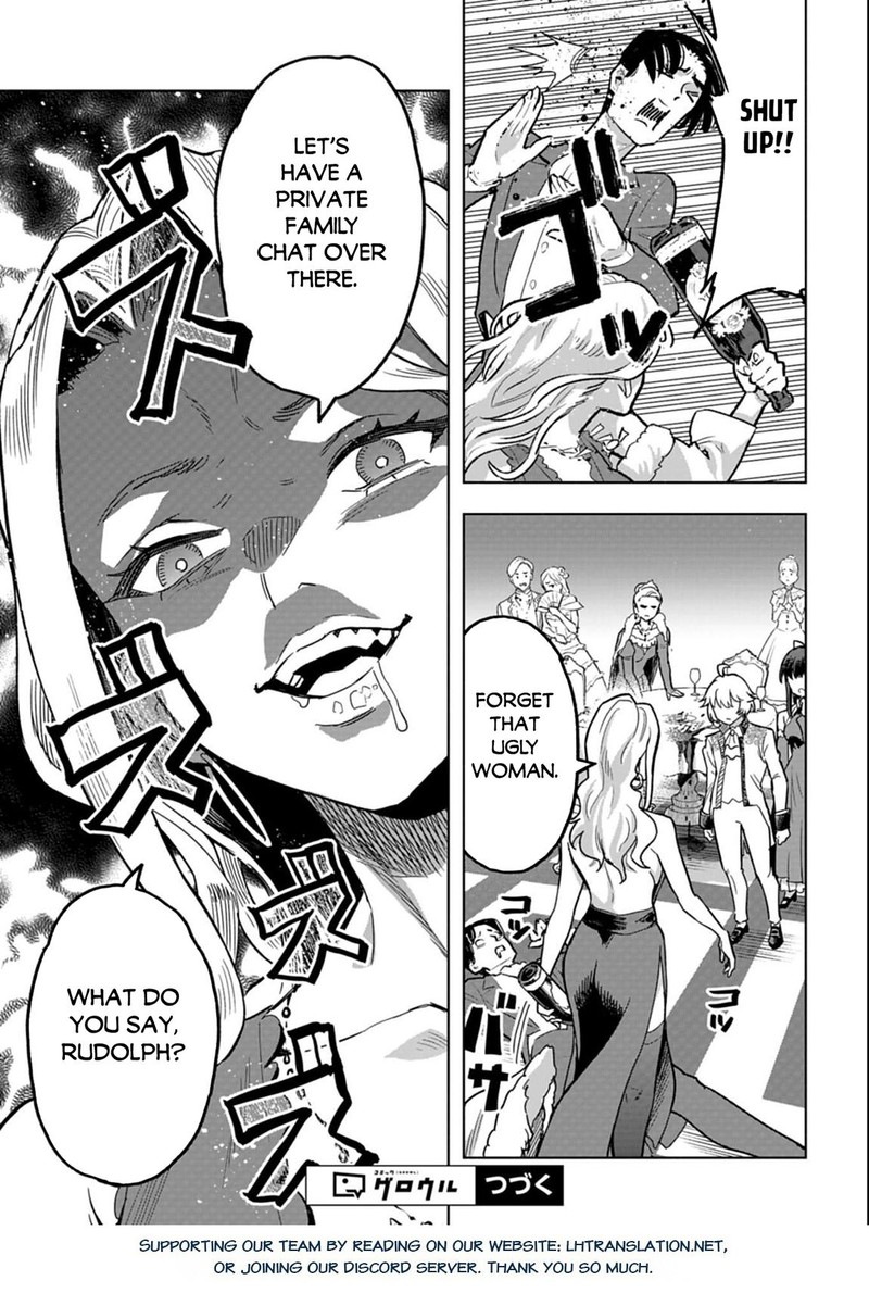 Tada No Murabito No Boku Ga Sanbyakunen Mae No Boukun Ouji Ni Tensei Shite Shimaimashita Zense No Chishiki De Ansatsu Flag Wo Kaihi Shite Odayaka Ni Ikinokorimasu 11b 16