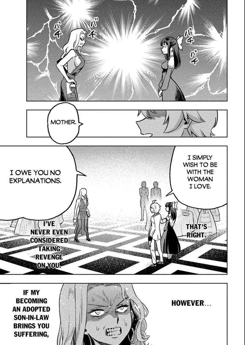 Tada No Murabito No Boku Ga Sanbyakunen Mae No Boukun Ouji Ni Tensei Shite Shimaimashita Zense No Chishiki De Ansatsu Flag Wo Kaihi Shite Odayaka Ni Ikinokorimasu 12a 11