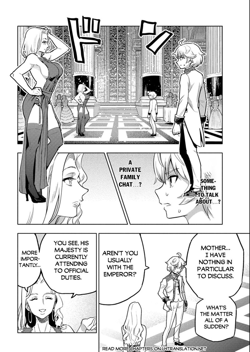 Tada No Murabito No Boku Ga Sanbyakunen Mae No Boukun Ouji Ni Tensei Shite Shimaimashita Zense No Chishiki De Ansatsu Flag Wo Kaihi Shite Odayaka Ni Ikinokorimasu 12a 2