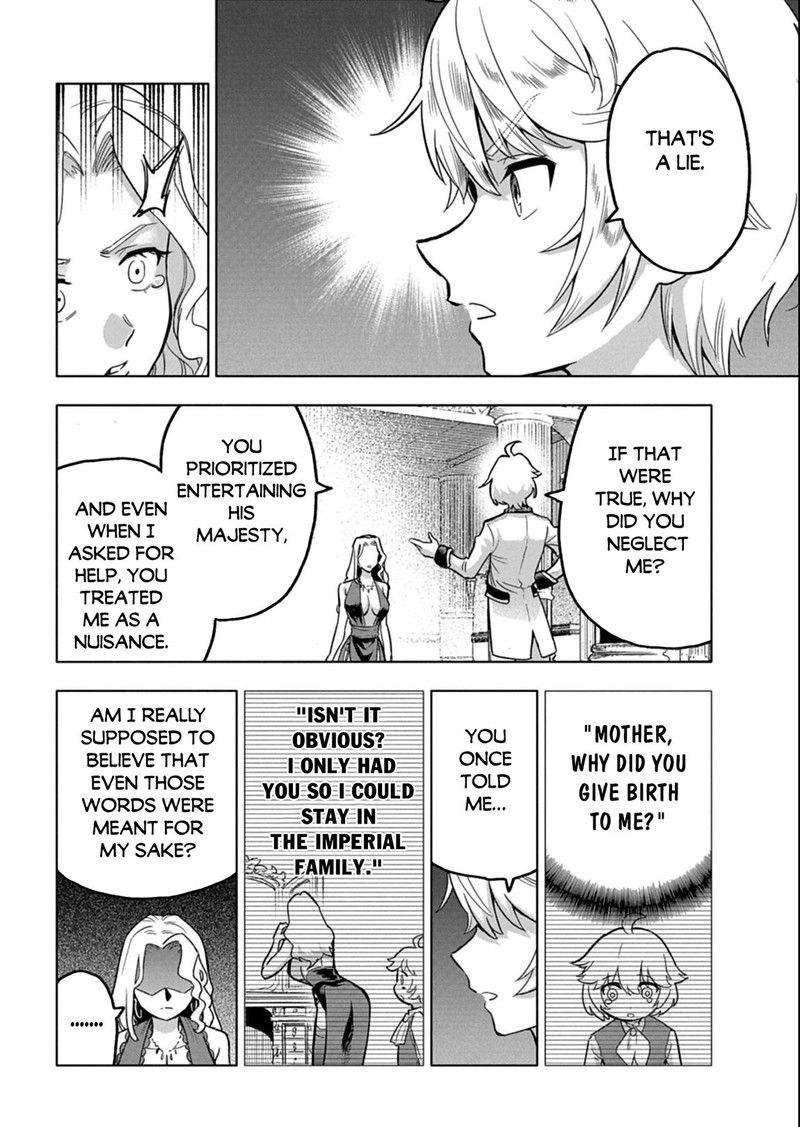 Tada No Murabito No Boku Ga Sanbyakunen Mae No Boukun Ouji Ni Tensei Shite Shimaimashita Zense No Chishiki De Ansatsu Flag Wo Kaihi Shite Odayaka Ni Ikinokorimasu 12a 6