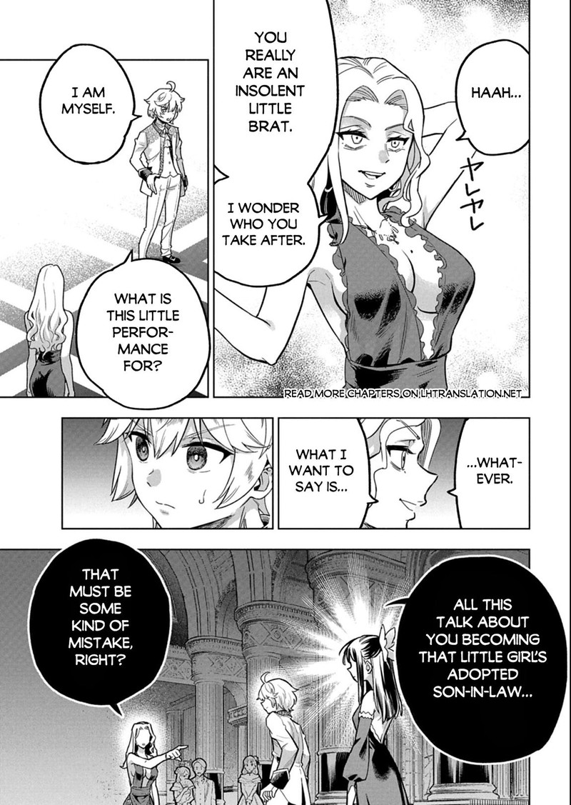 Tada No Murabito No Boku Ga Sanbyakunen Mae No Boukun Ouji Ni Tensei Shite Shimaimashita Zense No Chishiki De Ansatsu Flag Wo Kaihi Shite Odayaka Ni Ikinokorimasu 12a 7