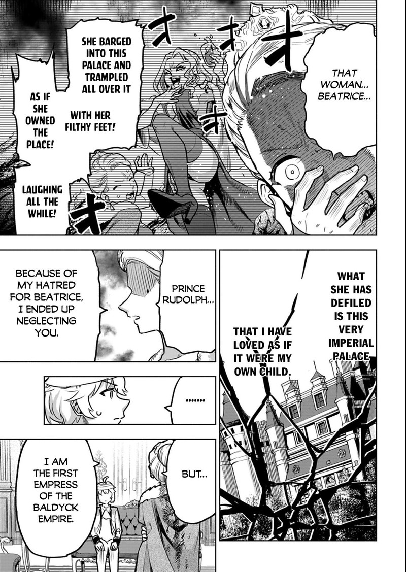 Tada No Murabito No Boku Ga Sanbyakunen Mae No Boukun Ouji Ni Tensei Shite Shimaimashita Zense No Chishiki De Ansatsu Flag Wo Kaihi Shite Odayaka Ni Ikinokorimasu 12b 2