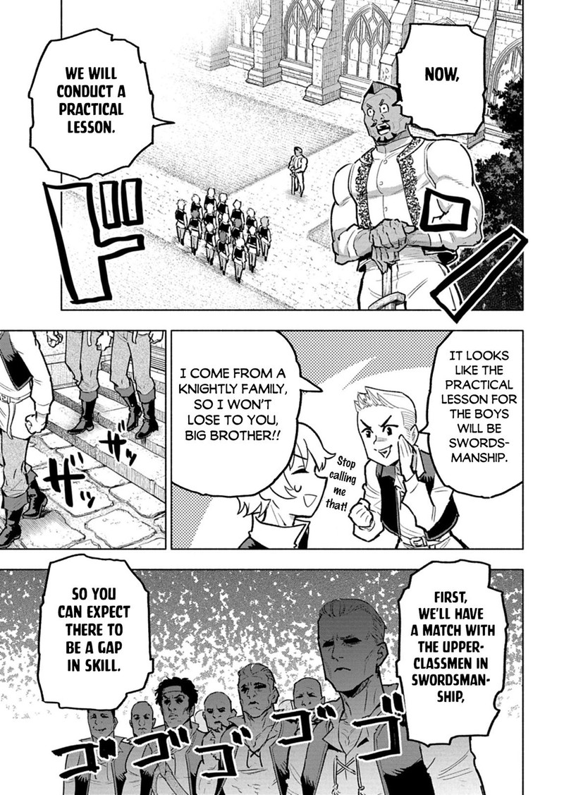 Tada No Murabito No Boku Ga Sanbyakunen Mae No Boukun Ouji Ni Tensei Shite Shimaimashita Zense No Chishiki De Ansatsu Flag Wo Kaihi Shite Odayaka Ni Ikinokorimasu 13b 10