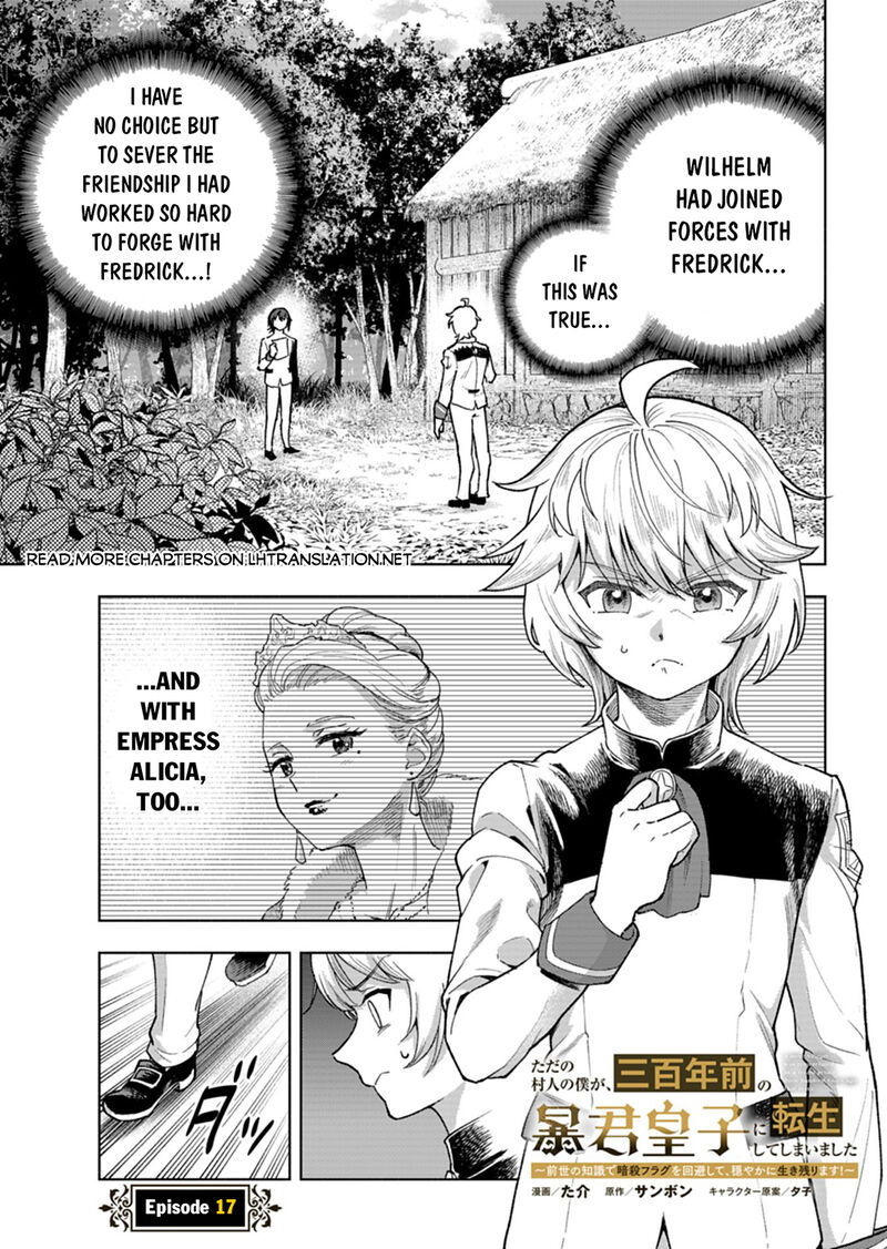 Tada No Murabito No Boku Ga Sanbyakunen Mae No Boukun Ouji Ni Tensei Shite Shimaimashita Zense No Chishiki De Ansatsu Flag Wo Kaihi Shite Odayaka Ni Ikinokorimasu 17a 1