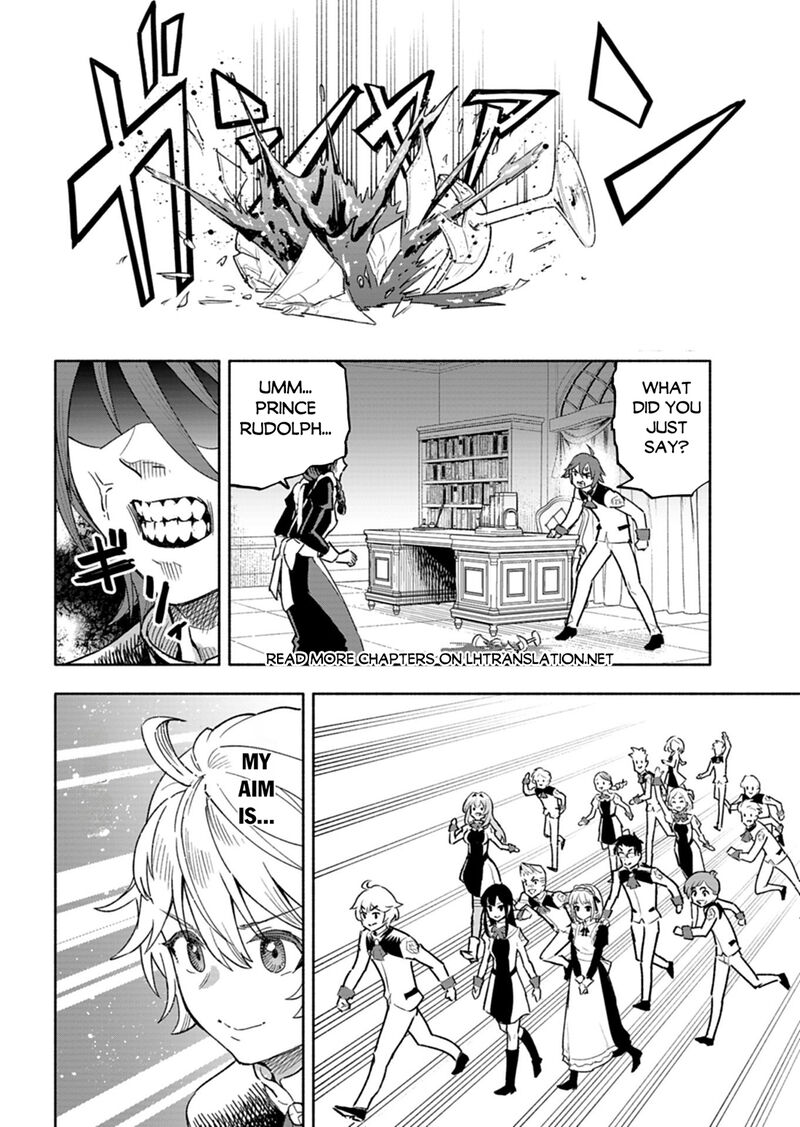 Tada No Murabito No Boku Ga Sanbyakunen Mae No Boukun Ouji Ni Tensei Shite Shimaimashita Zense No Chishiki De Ansatsu Flag Wo Kaihi Shite Odayaka Ni Ikinokorimasu 17b 10