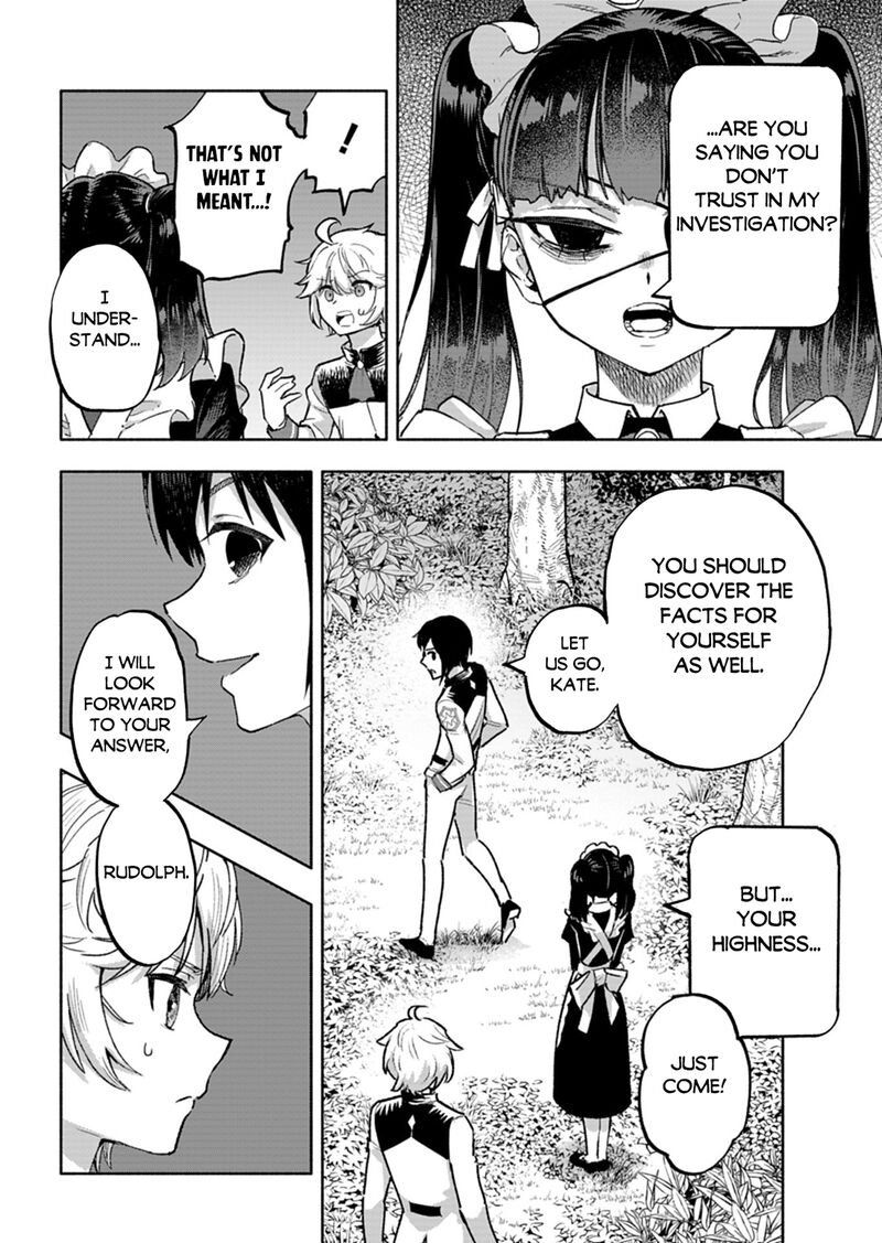Tada No Murabito No Boku Ga Sanbyakunen Mae No Boukun Ouji Ni Tensei Shite Shimaimashita Zense No Chishiki De Ansatsu Flag Wo Kaihi Shite Odayaka Ni Ikinokorimasu 17b 2