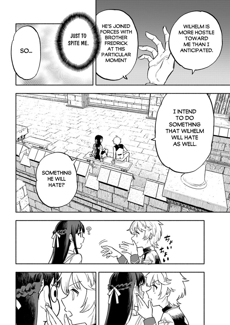 Tada No Murabito No Boku Ga Sanbyakunen Mae No Boukun Ouji Ni Tensei Shite Shimaimashita Zense No Chishiki De Ansatsu Flag Wo Kaihi Shite Odayaka Ni Ikinokorimasu 17b 4