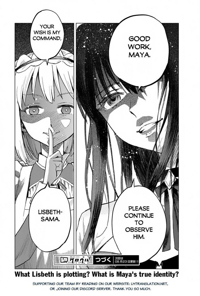 Tada No Murabito No Boku Ga Sanbyakunen Mae No Boukun Ouji Ni Tensei Shite Shimaimashita Zense No Chishiki De Ansatsu Flag Wo Kaihi Shite Odayaka Ni Ikinokorimasu 2 36