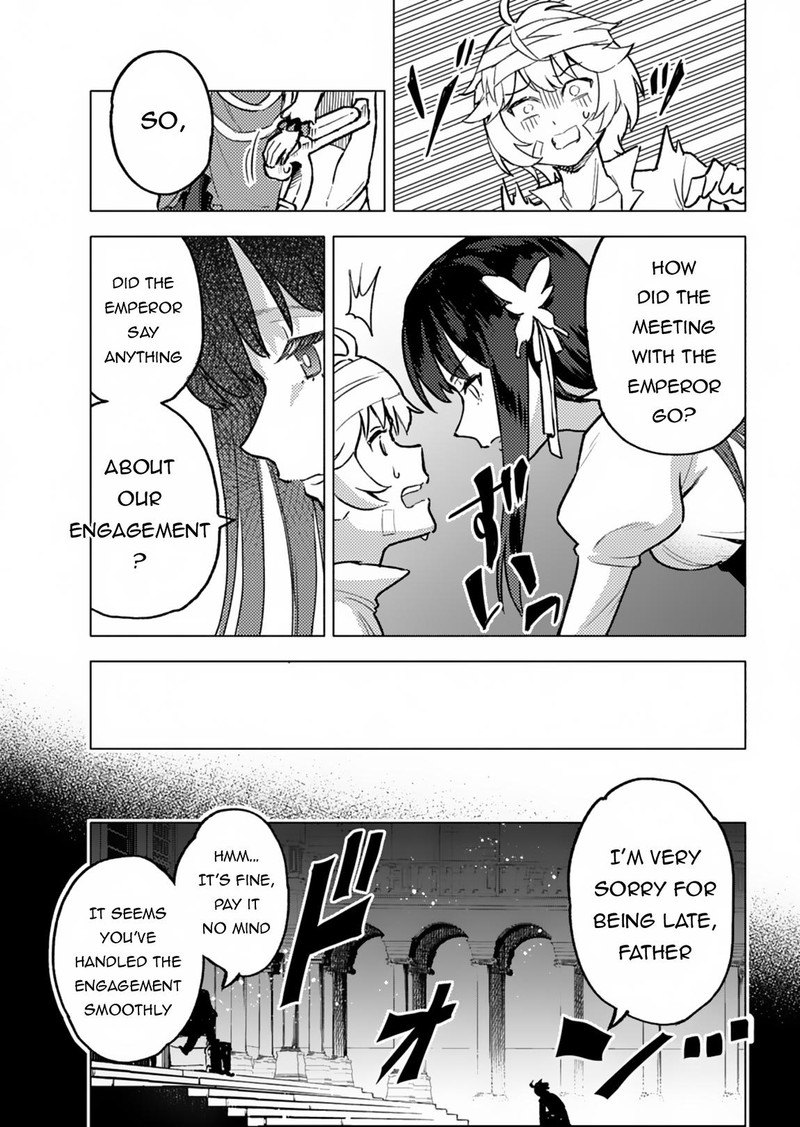 Tada No Murabito No Boku Ga Sanbyakunen Mae No Boukun Ouji Ni Tensei Shite Shimaimashita Zense No Chishiki De Ansatsu Flag Wo Kaihi Shite Odayaka Ni Ikinokorimasu 3 17