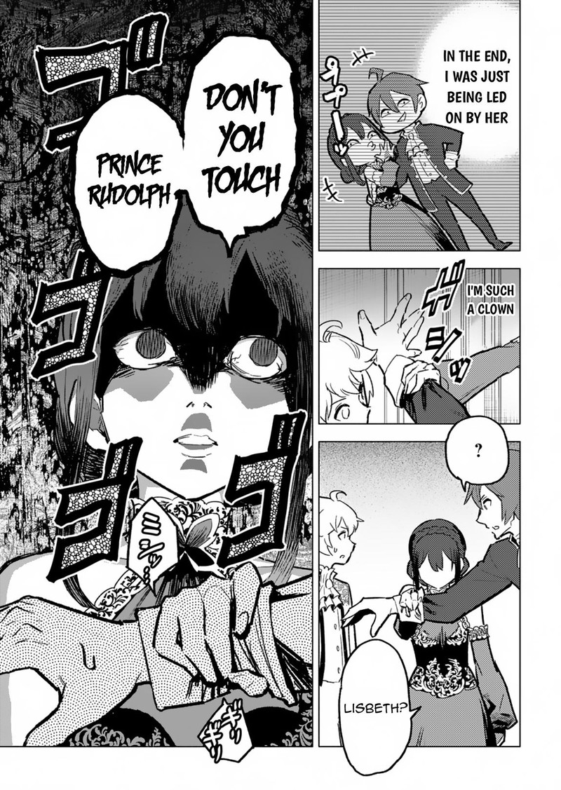 Tada No Murabito No Boku Ga Sanbyakunen Mae No Boukun Ouji Ni Tensei Shite Shimaimashita Zense No Chishiki De Ansatsu Flag Wo Kaihi Shite Odayaka Ni Ikinokorimasu 4 15