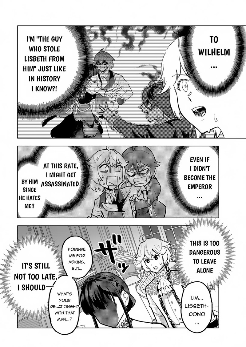 Tada No Murabito No Boku Ga Sanbyakunen Mae No Boukun Ouji Ni Tensei Shite Shimaimashita Zense No Chishiki De Ansatsu Flag Wo Kaihi Shite Odayaka Ni Ikinokorimasu 4 24