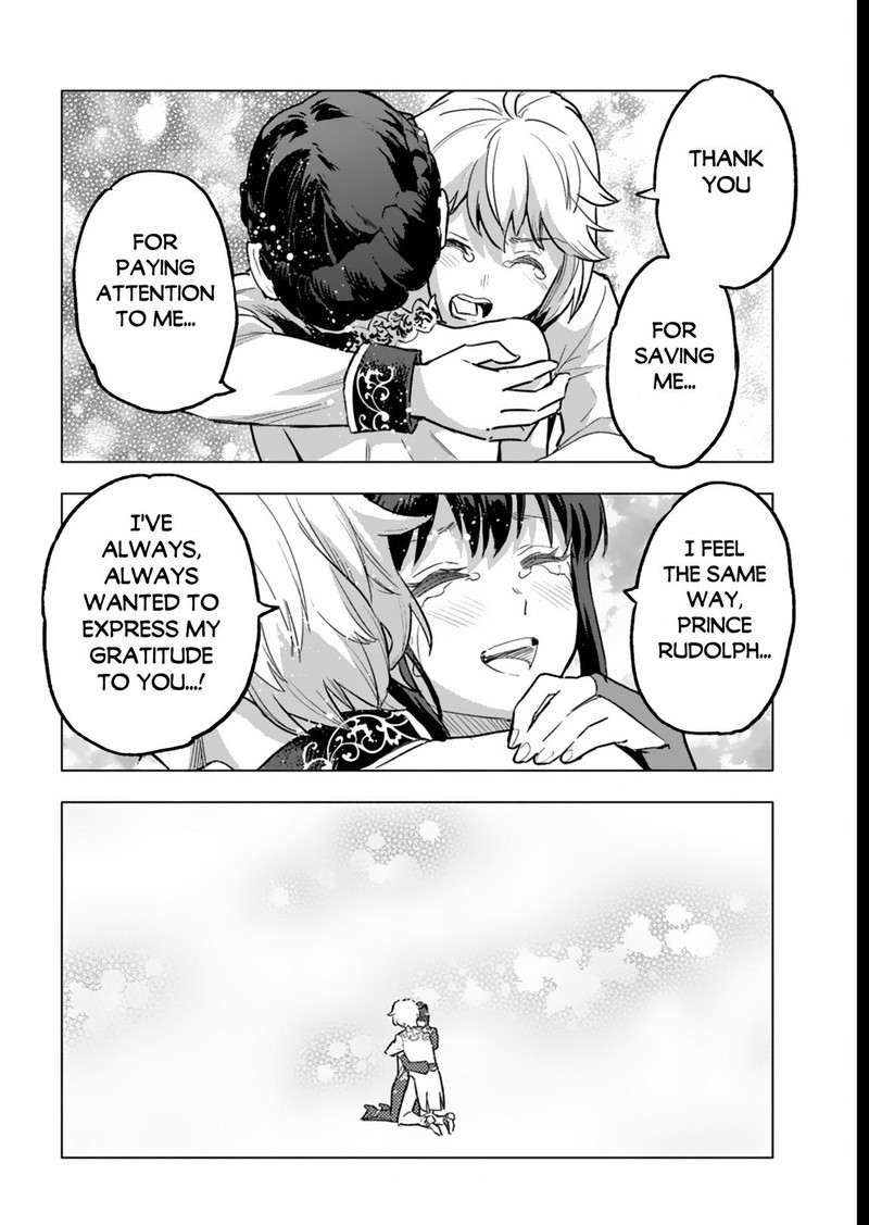 Tada No Murabito No Boku Ga Sanbyakunen Mae No Boukun Ouji Ni Tensei Shite Shimaimashita Zense No Chishiki De Ansatsu Flag Wo Kaihi Shite Odayaka Ni Ikinokorimasu 5 26