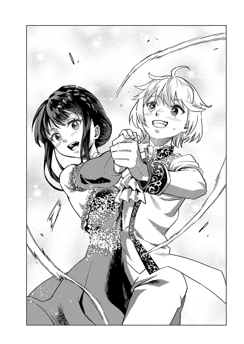 Tada No Murabito No Boku Ga Sanbyakunen Mae No Boukun Ouji Ni Tensei Shite Shimaimashita Zense No Chishiki De Ansatsu Flag Wo Kaihi Shite Odayaka Ni Ikinokorimasu 6 29