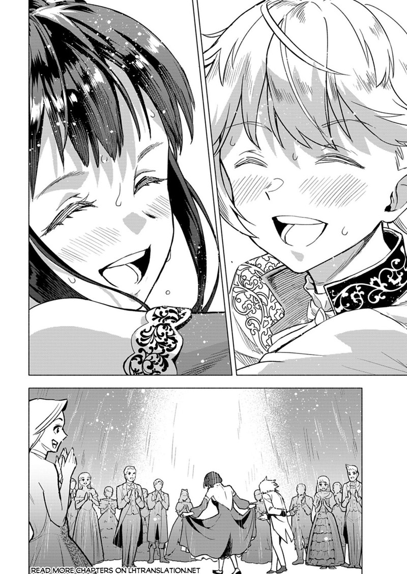 Tada No Murabito No Boku Ga Sanbyakunen Mae No Boukun Ouji Ni Tensei Shite Shimaimashita Zense No Chishiki De Ansatsu Flag Wo Kaihi Shite Odayaka Ni Ikinokorimasu 6 30