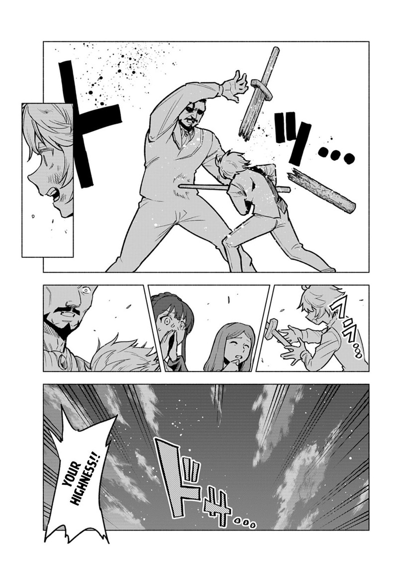 Tada No Murabito No Boku Ga Sanbyakunen Mae No Boukun Ouji Ni Tensei Shite Shimaimashita Zense No Chishiki De Ansatsu Flag Wo Kaihi Shite Odayaka Ni Ikinokorimasu 7 17