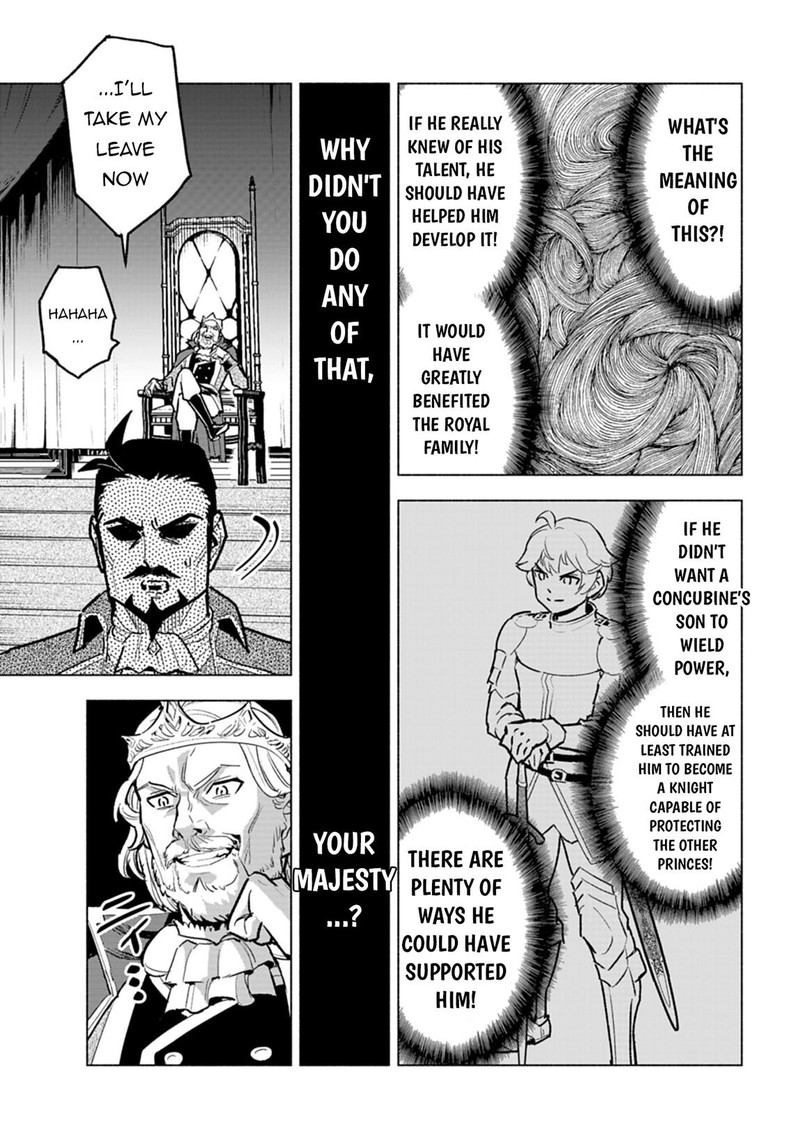 Tada No Murabito No Boku Ga Sanbyakunen Mae No Boukun Ouji Ni Tensei Shite Shimaimashita Zense No Chishiki De Ansatsu Flag Wo Kaihi Shite Odayaka Ni Ikinokorimasu 8 19