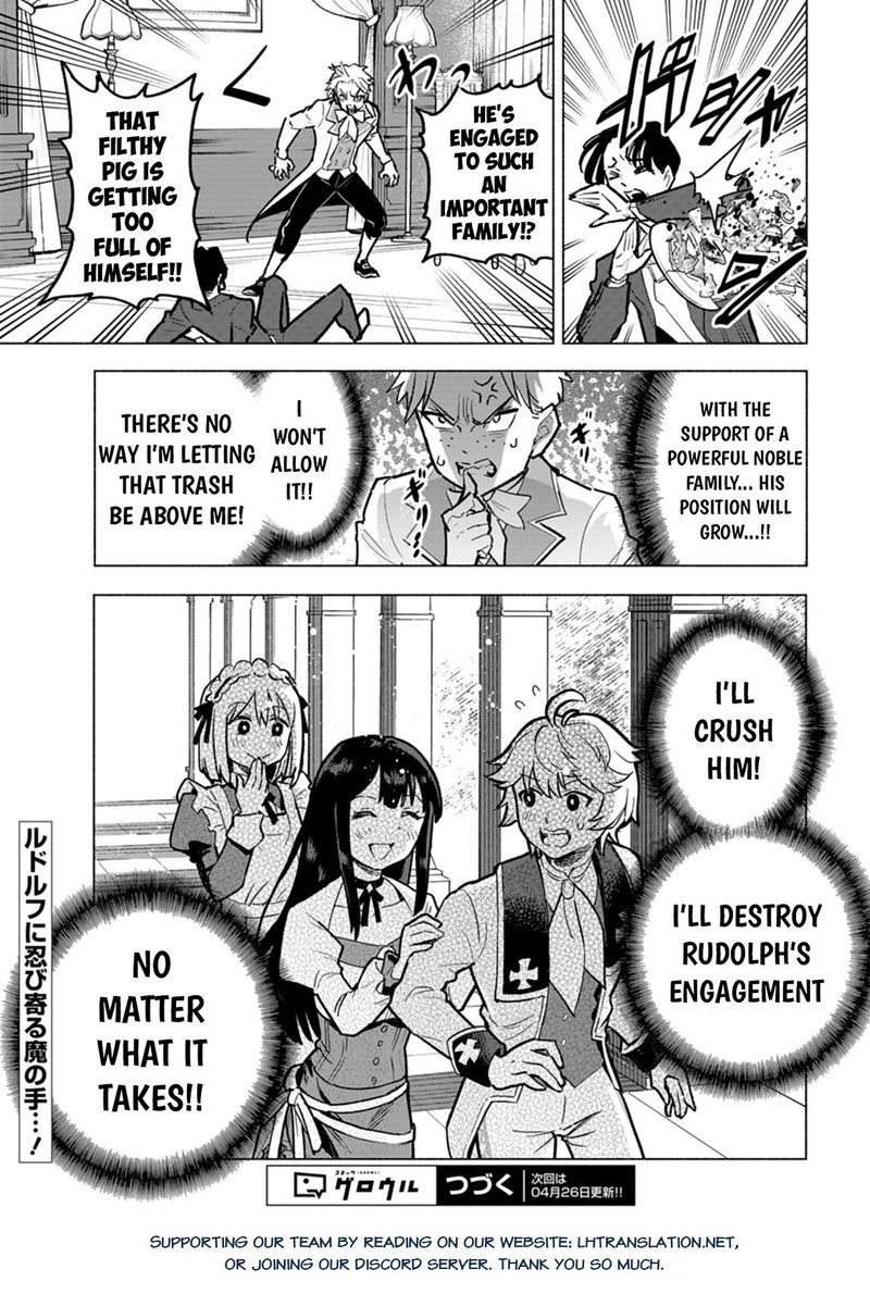 Tada No Murabito No Boku Ga Sanbyakunen Mae No Boukun Ouji Ni Tensei Shite Shimaimashita Zense No Chishiki De Ansatsu Flag Wo Kaihi Shite Odayaka Ni Ikinokorimasu 8 25