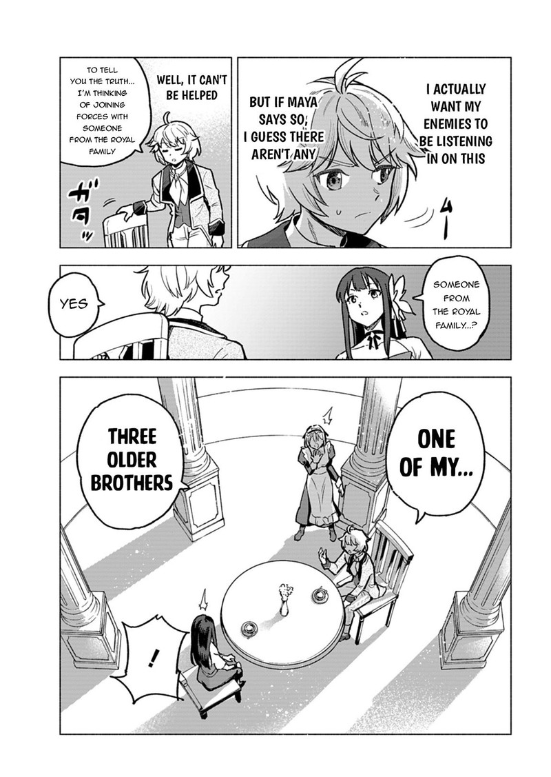 Tada No Murabito No Boku Ga Sanbyakunen Mae No Boukun Ouji Ni Tensei Shite Shimaimashita Zense No Chishiki De Ansatsu Flag Wo Kaihi Shite Odayaka Ni Ikinokorimasu 8 5