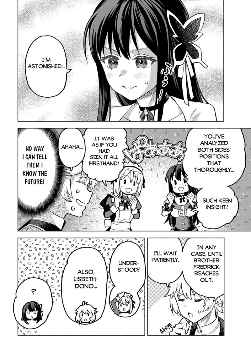 Tada No Murabito No Boku Ga Sanbyakunen Mae No Boukun Ouji Ni Tensei Shite Shimaimashita Zense No Chishiki De Ansatsu Flag Wo Kaihi Shite Odayaka Ni Ikinokorimasu 9b 11