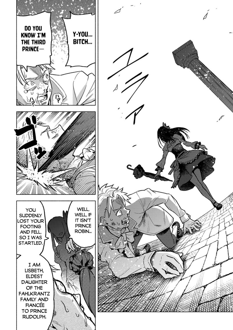 Tada No Murabito No Boku Ga Sanbyakunen Mae No Boukun Ouji Ni Tensei Shite Shimaimashita Zense No Chishiki De Ansatsu Flag Wo Kaihi Shite Odayaka Ni Ikinokorimasu 9b 3