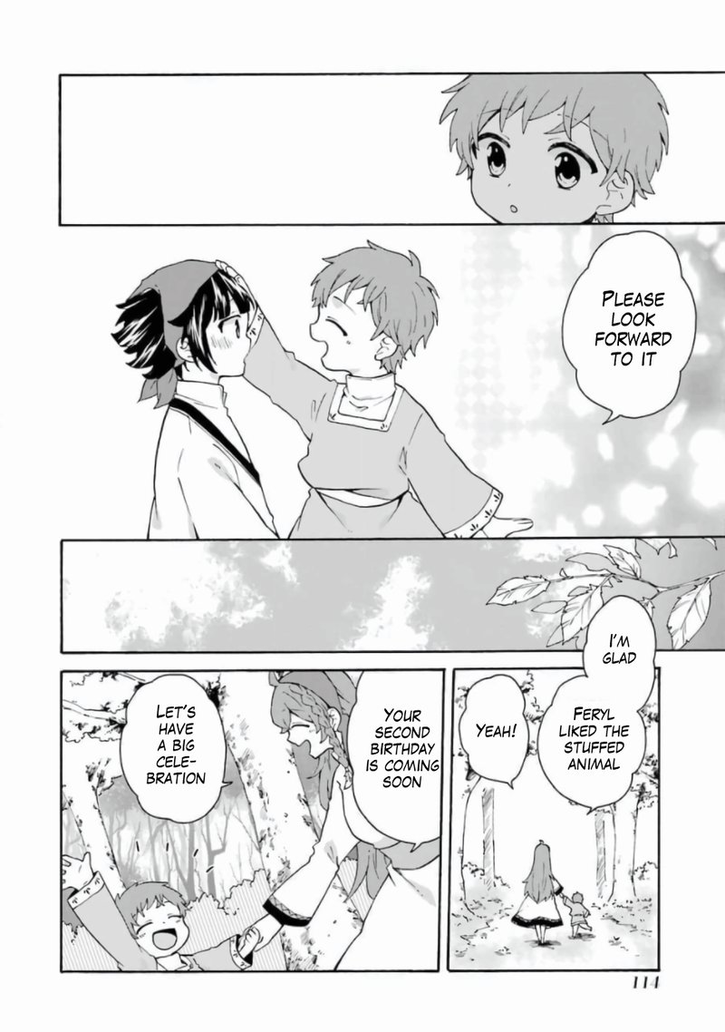 Tada Shiawasena Isekai Kazoku Seikatsu 12 10