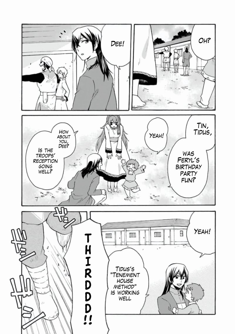Tada Shiawasena Isekai Kazoku Seikatsu 12 11