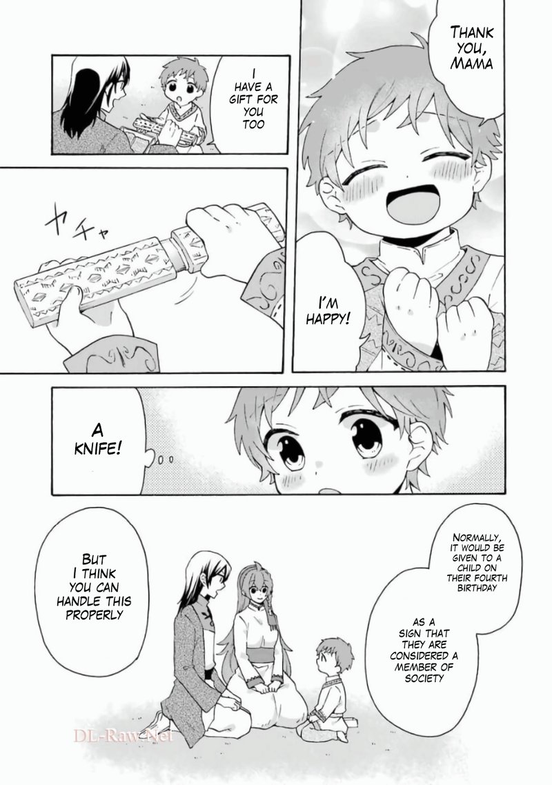 Tada Shiawasena Isekai Kazoku Seikatsu 12 25