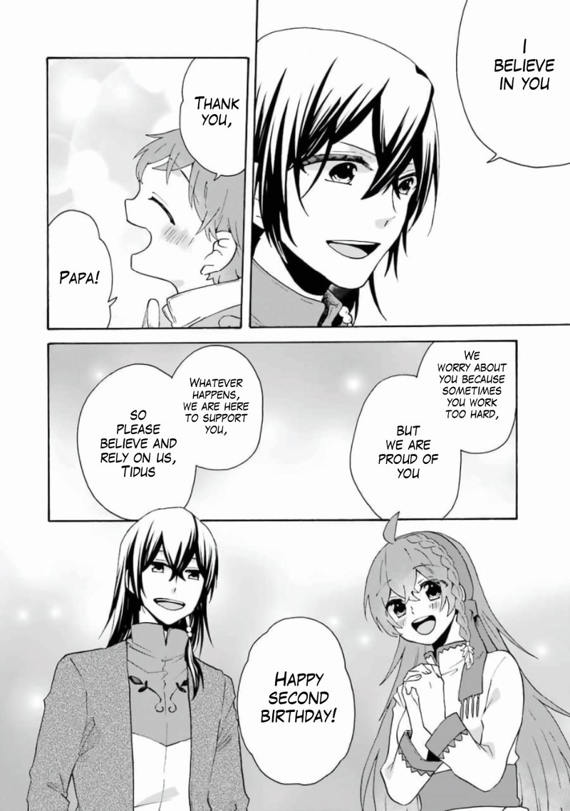 Tada Shiawasena Isekai Kazoku Seikatsu 12 26