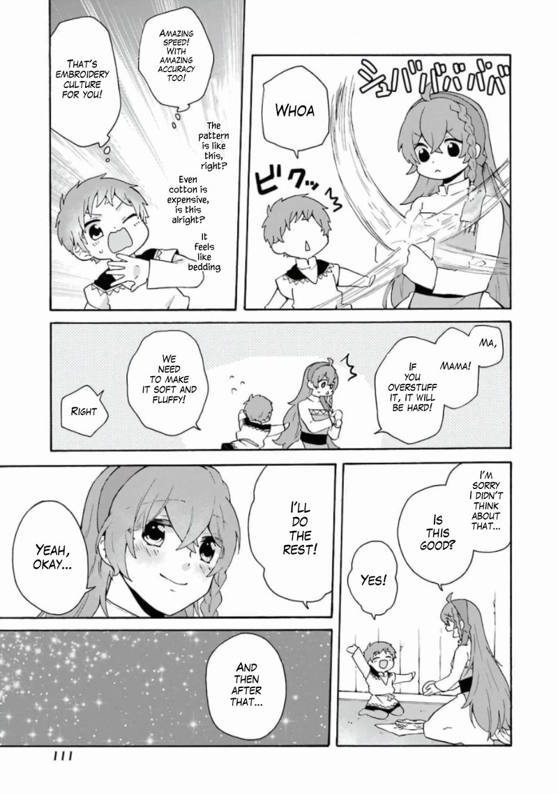 Tada Shiawasena Isekai Kazoku Seikatsu 12 7