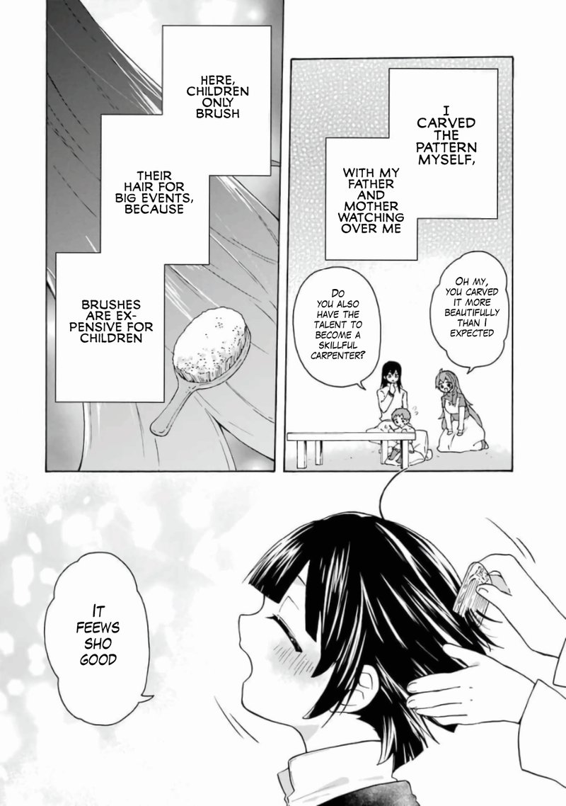 Tada Shiawasena Isekai Kazoku Seikatsu 13 10