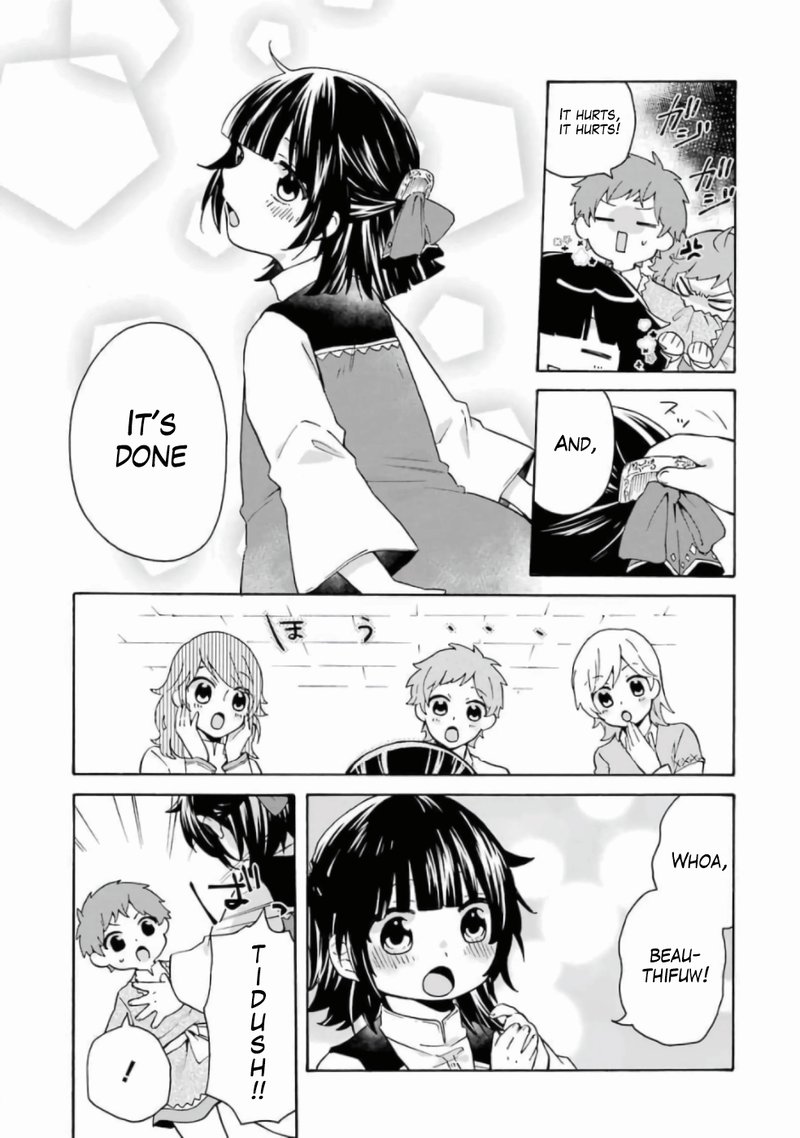 Tada Shiawasena Isekai Kazoku Seikatsu 13 11