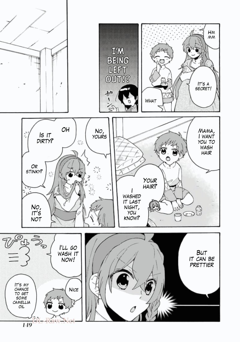 Tada Shiawasena Isekai Kazoku Seikatsu 13 17
