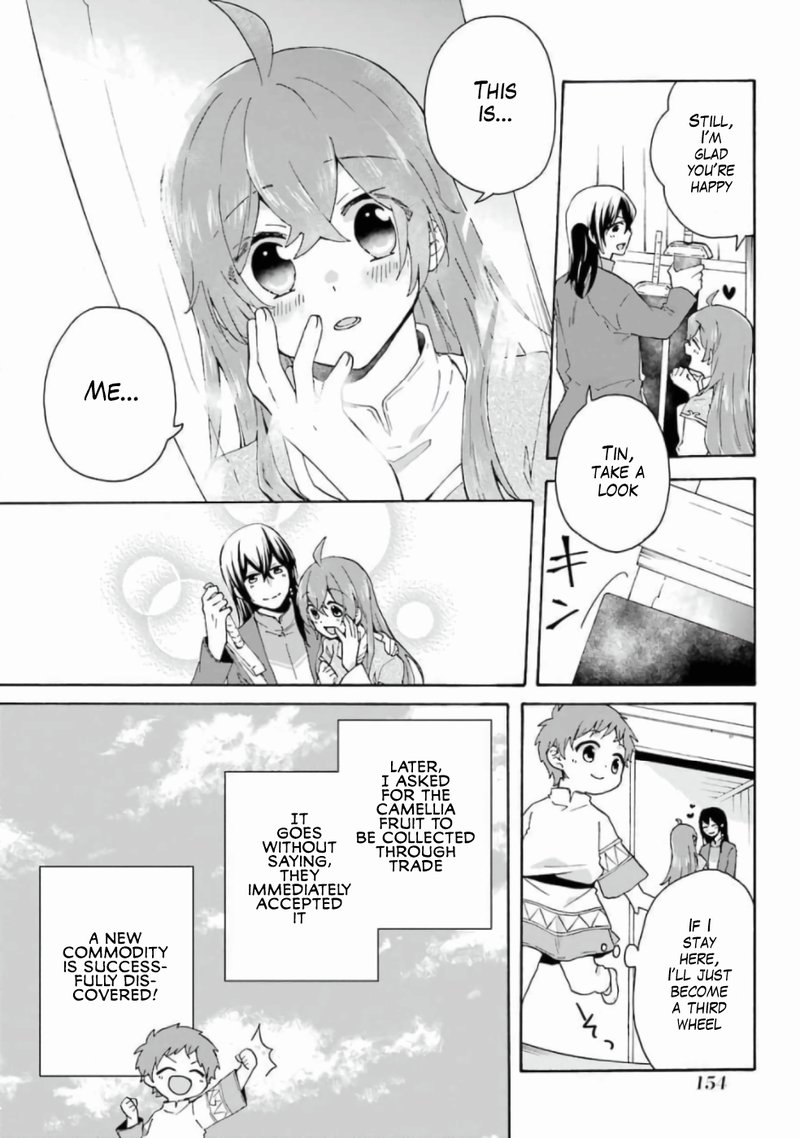 Tada Shiawasena Isekai Kazoku Seikatsu 13 22