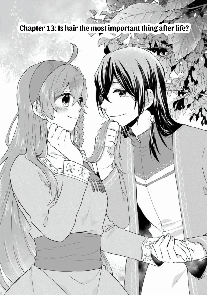 Tada Shiawasena Isekai Kazoku Seikatsu 13 3