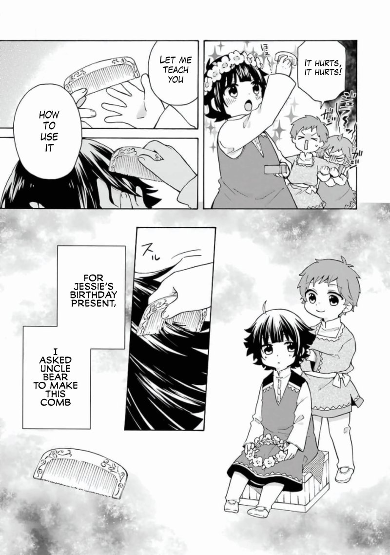 Tada Shiawasena Isekai Kazoku Seikatsu 13 9
