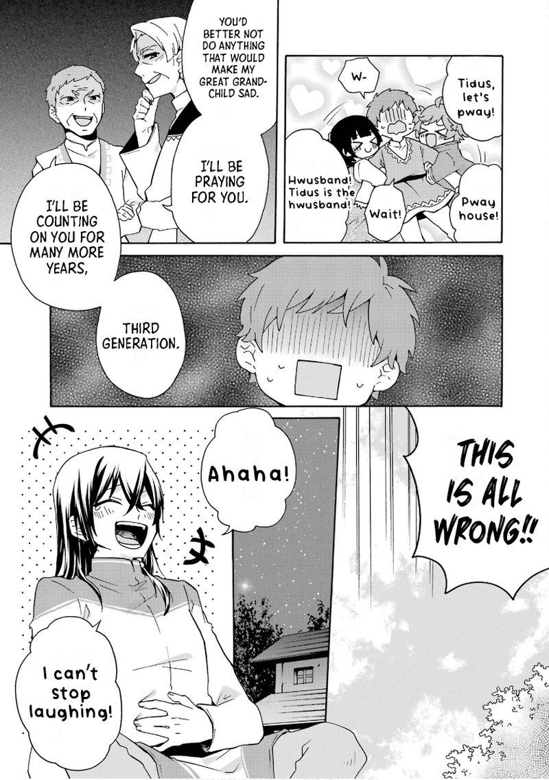 Tada Shiawasena Isekai Kazoku Seikatsu 14 16