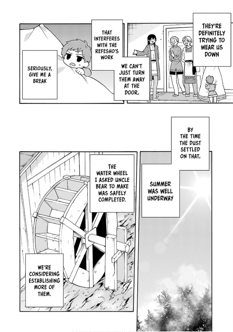 Tada Shiawasena Isekai Kazoku Seikatsu 14 19