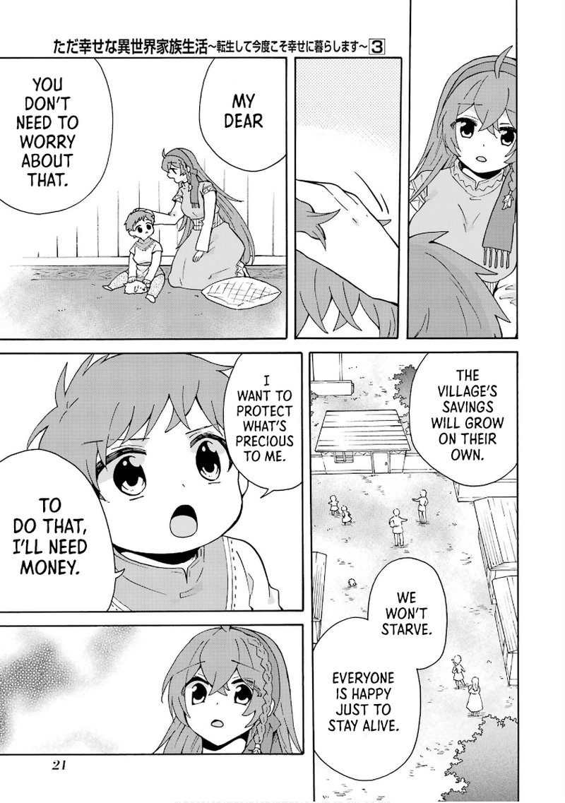 Tada Shiawasena Isekai Kazoku Seikatsu 14 22