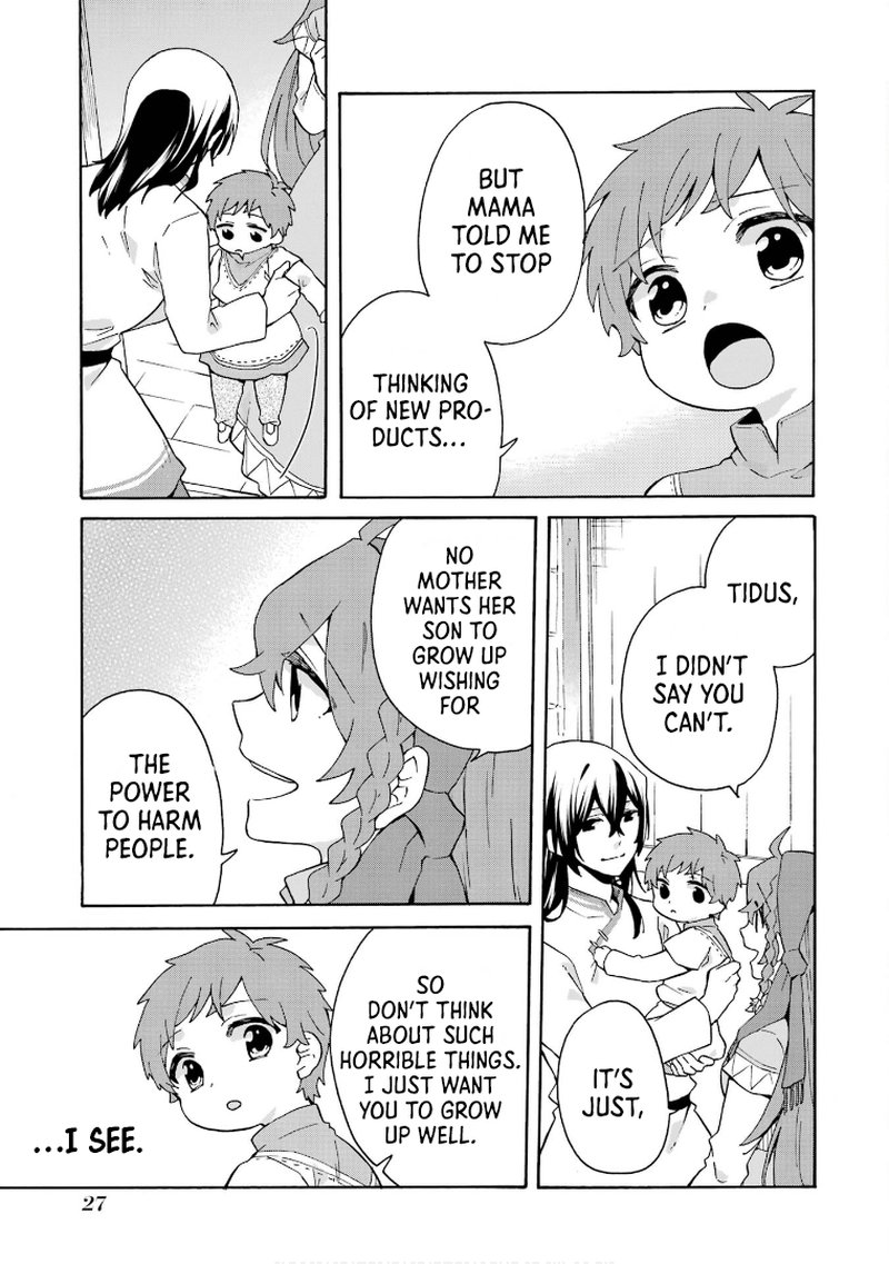 Tada Shiawasena Isekai Kazoku Seikatsu 14 28