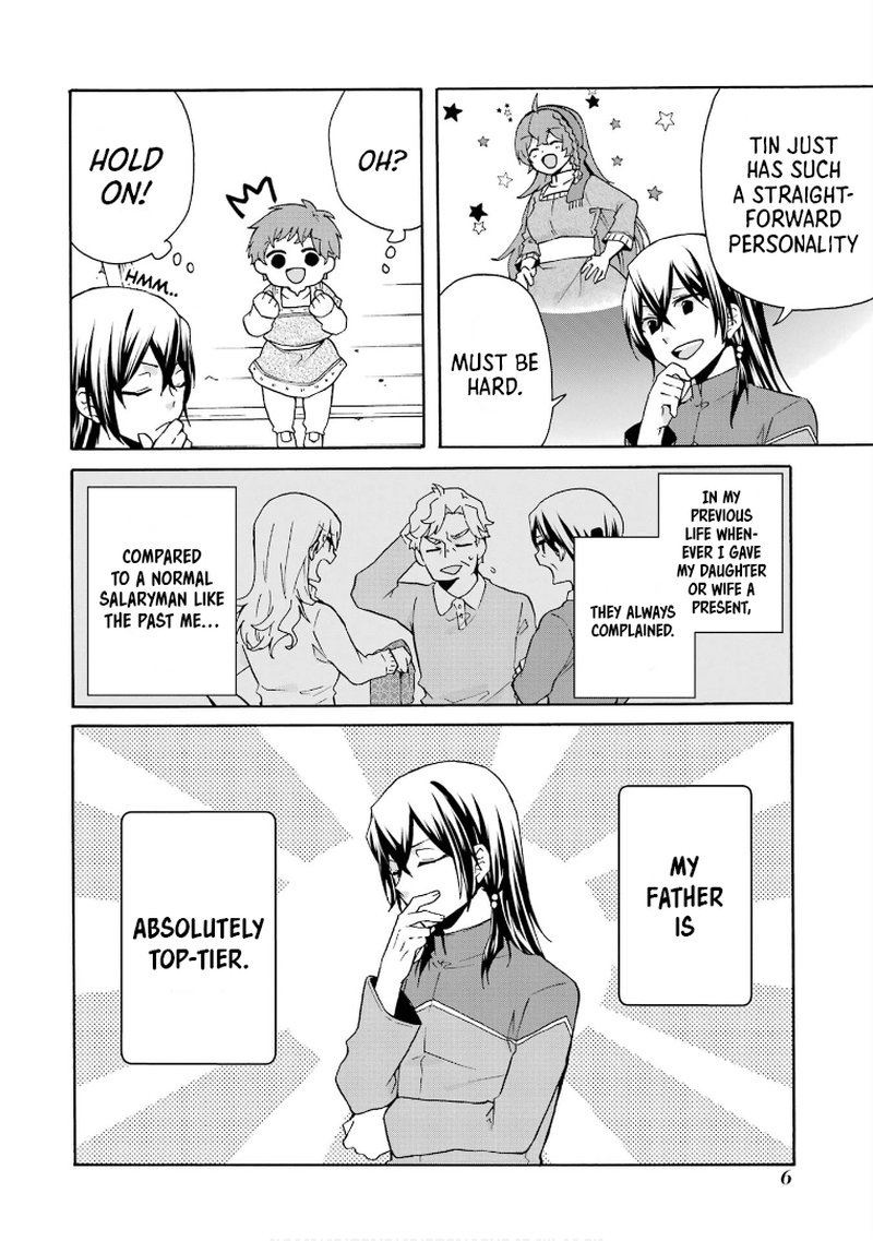 Tada Shiawasena Isekai Kazoku Seikatsu 14 7