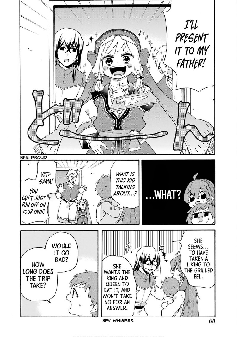 Tada Shiawasena Isekai Kazoku Seikatsu 16 16